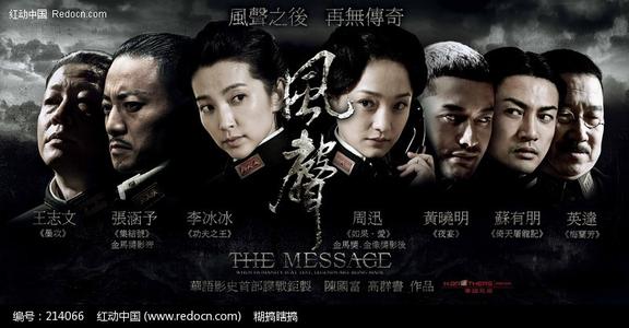 学历证书编号和学位证书