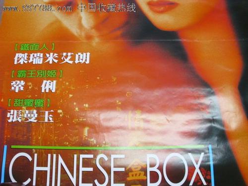 雅思成绩单号在哪